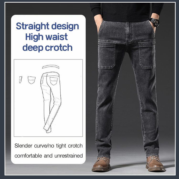 Rekbare rechte herenjeans
