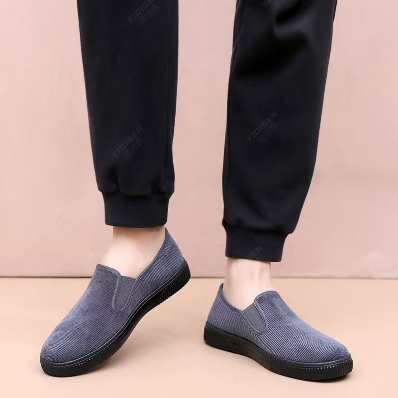 ⏳ Beperkte tijd 50% korting! 💥Heren Instap Ademend Zacht Zool Schoenen