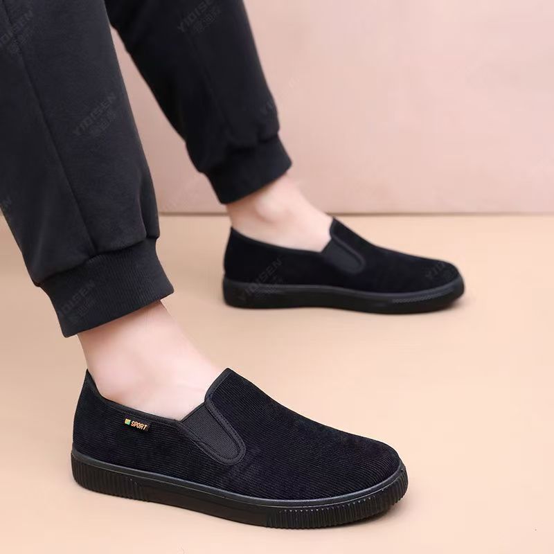 ⏳ Beperkte tijd 50% korting! 💥Heren Instap Ademend Zacht Zool Schoenen